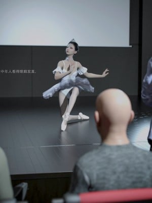 The Fall Of The Swan vol.1  [天鹅陨落.vol1]_14
