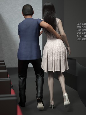 The Fall Of The Swan vol.1  [天鹅陨落.vol1]_43