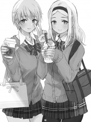 [ゴロリのDIY (すと)] ウィッチの百合エッチ (ブレイブウィッチーズ)_13