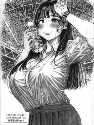 [風的工房][無碼][昼寝] 熱帶夜 無修正_風的工房067