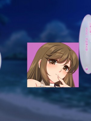 [ぽるちーに] ドスケベ水着で受精待ちするハメ頃発情女子と中出しセックスし放題のハーレムビーチ_164_10_03