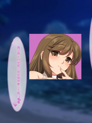 [ぽるちーに] ドスケベ水着で受精待ちするハメ頃発情女子と中出しセックスし放題のハーレムビーチ_178_10_17
