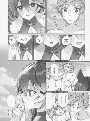 (C100) [Kalavinka (218)] 花樒の夢 (グランブルーファンタジー)_04