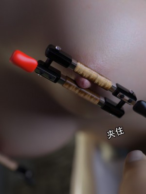 [ryota tanaka] 逆轉 10_0071