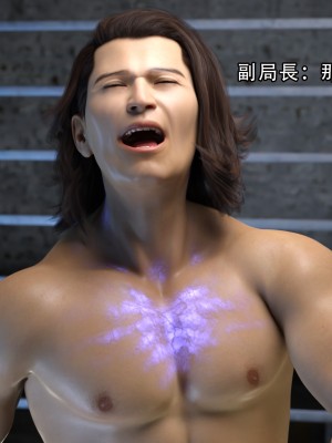 [ryota tanaka] 逆轉 10_0090
