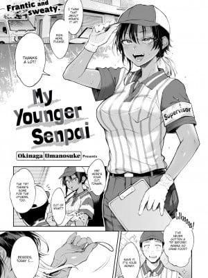[翁賀馬乃助] 年下で先輩で (ヤらしいカラダのわたしたち) [英訳] [無修正] [DL版]