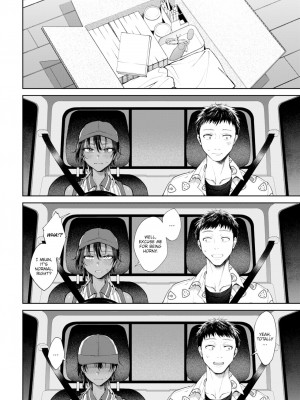 [翁賀馬乃助] 年下で先輩で (ヤらしいカラダのわたしたち) [英訳] [無修正] [DL版]_08