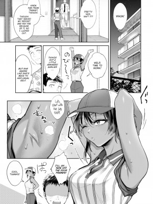 [翁賀馬乃助] 年下で先輩で (ヤらしいカラダのわたしたち) [英訳] [無修正] [DL版]_09