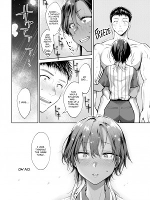 [翁賀馬乃助] 年下で先輩で (ヤらしいカラダのわたしたち) [英訳] [無修正] [DL版]_12