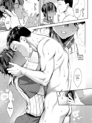 [翁賀馬乃助] 年下で先輩で (ヤらしいカラダのわたしたち) [英訳] [無修正] [DL版]_13