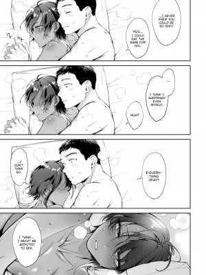 [翁賀馬乃助] 年下で先輩で (ヤらしいカラダのわたしたち) [英訳] [無修正] [DL版]_19