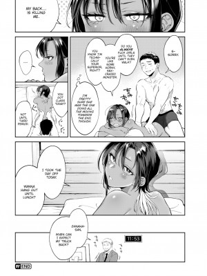[翁賀馬乃助] 年下で先輩で (ヤらしいカラダのわたしたち) [英訳] [無修正] [DL版]_26
