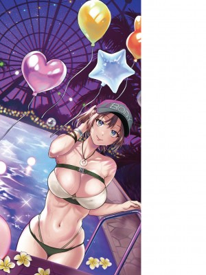 [翁賀馬乃助] ヤらしいカラダのわたしたち [DL版]_196