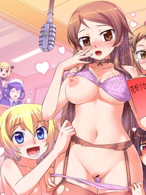 [小梅けいと] 花粉少女こんぷりーと 上 [DL版]_127