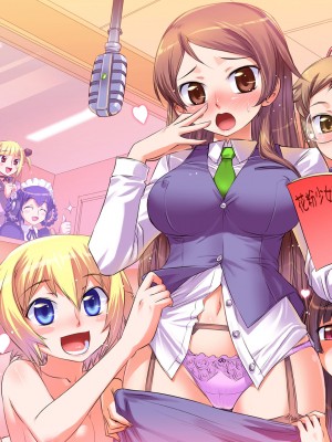 [小梅けいと] 花粉少女こんぷりーと 上 [DL版]_126