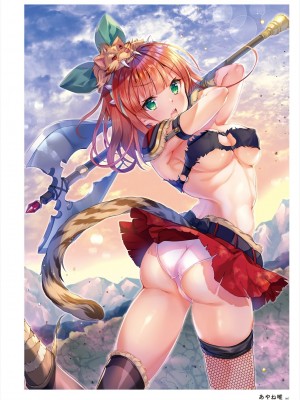 (C101)うりぼう ARTWORKS COLLECTION -Heaven-_096