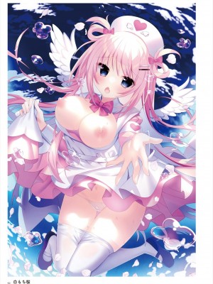 (C101)うりぼう ARTWORKS COLLECTION -Heaven-_021