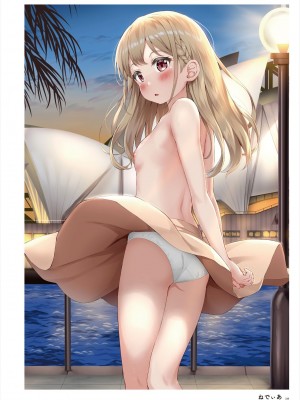 (C101)うりぼう ARTWORKS COLLECTION -Heaven-_248