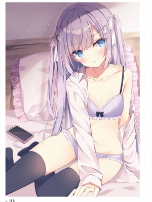 (C101)うりぼう ARTWORKS COLLECTION -Heaven-_275