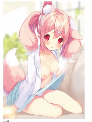 (C101)うりぼう ARTWORKS COLLECTION -Heaven-_259