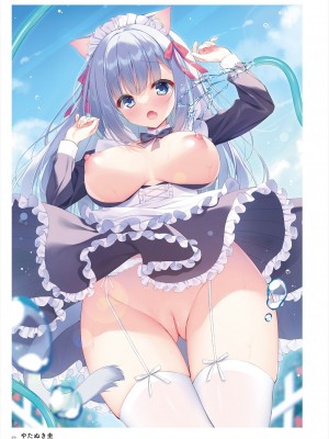 (C101)うりぼう ARTWORKS COLLECTION -Heaven-_069