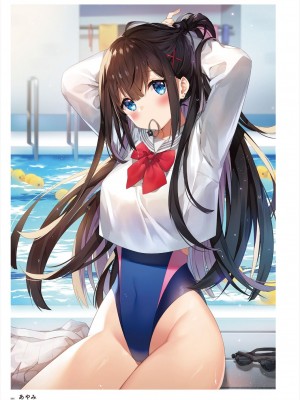 (C101)うりぼう ARTWORKS COLLECTION -Heaven-_097