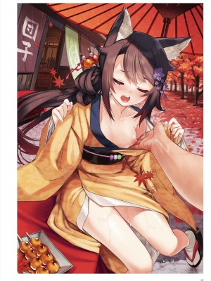 (C101)うりぼう ARTWORKS COLLECTION -Heaven-_244