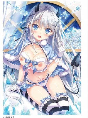 (C101)うりぼう ARTWORKS COLLECTION -Heaven-_005