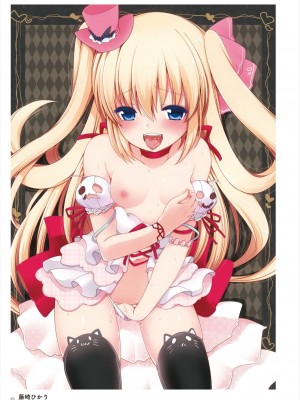 (C101)うりぼう ARTWORKS COLLECTION -Heaven-_271