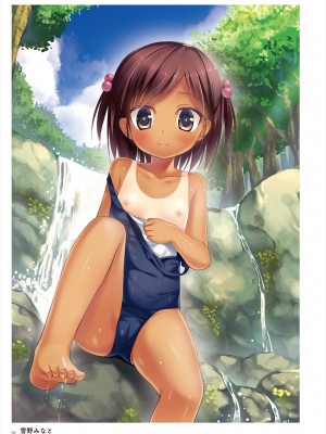 (C101)うりぼう ARTWORKS COLLECTION -Heaven-_327