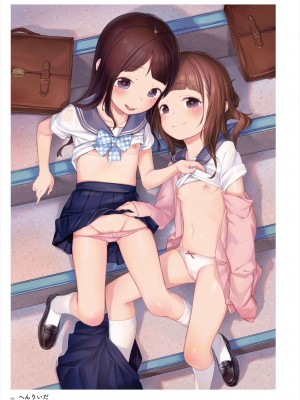 (C101)うりぼう ARTWORKS COLLECTION -Heaven-_049