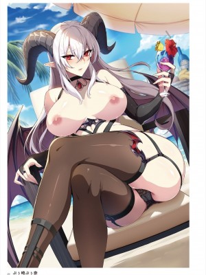 (C101)うりぼう ARTWORKS COLLECTION -Heaven-_269