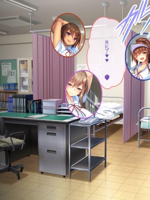[ぽるちーに] 運動部JK孕ませハーレム！！部活より生ハメ子作り大好き女子部員たちのどスケベ勧誘_0579_1622