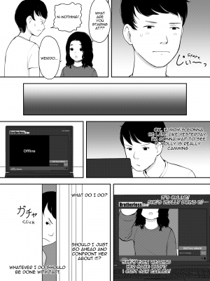 [KuroShiro] My Webcam Sister_My Webcam Sister_008