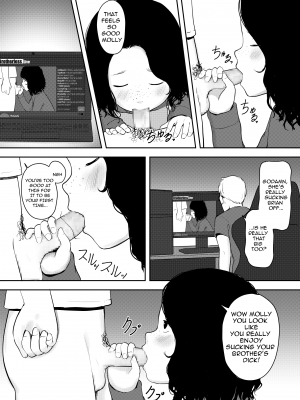 [KuroShiro] My Webcam Sister_My Webcam Sister_012