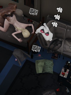 [十七杯酒] 金牌銷售宋玉婷 第一章_0135