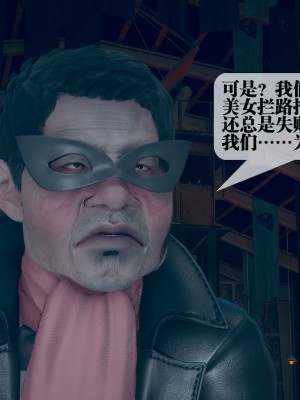 [KillerT] 墮落 5_0014
