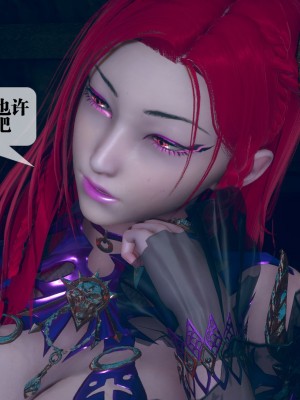 [KillerT] 墮落 5_0015