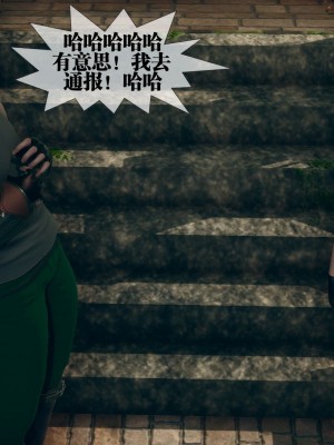 [KillerT] 墮落 5_0027