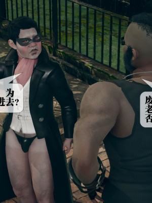 [KillerT] 墮落 5_0034