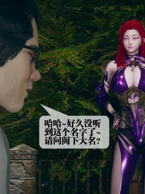 [KillerT] 墮落 5_0040
