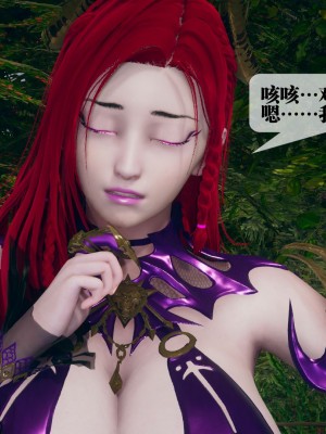 [KillerT] 墮落 5_0041