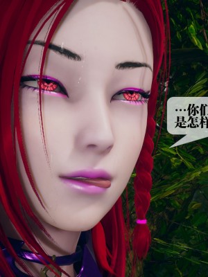 [KillerT] 墮落 5_0048