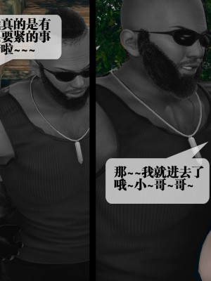 [KillerT] 墮落 5_0056