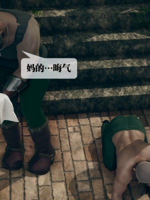 [KillerT] 墮落 5_0061
