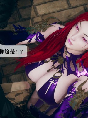 [KillerT] 墮落 5_0065