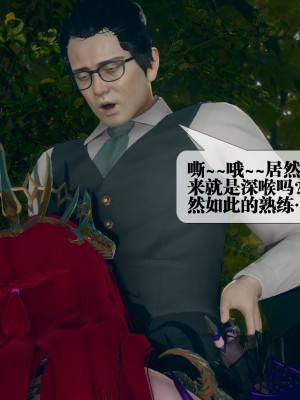 [KillerT] 墮落 5_0072