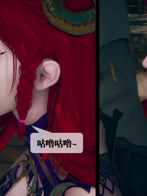 [KillerT] 墮落 5_0073