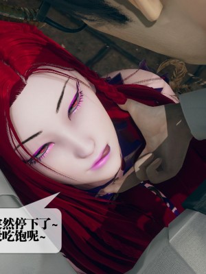 [KillerT] 墮落 5_0077