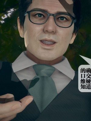 [KillerT] 墮落 5_0078